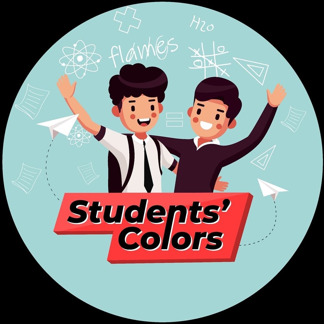 studentscolours_14021024_210549946